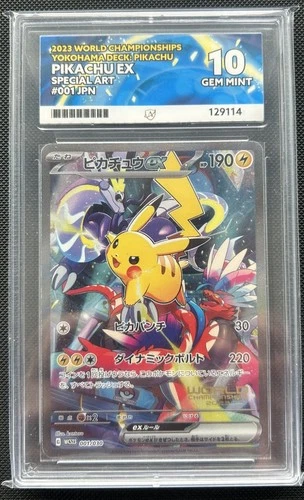 Pikachu EX 001/030 Japanese Pokemon 2023 World Championship Ace 10