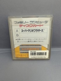 * Japan Import - Super Mario Bros. (Nintendo Famicom Disk System FMC, 1985)