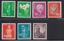 Japan  1976-79  Sc 1244-53  Complete Set  Mnh  Og