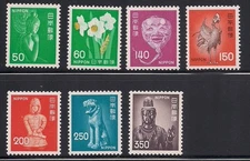 Japan    1976-79    Sc # 1244-53   Complete set    MNH    OG