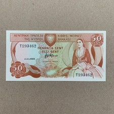 Cyprus 50 Cent Banknote 1989 CU P52 Cypriot Paper Money Currency Nicosia