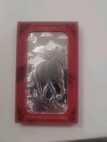 PAMP 10 Ounce Silver Bar .999 Lunar Legends Horse Special Edition Good Luck 2026