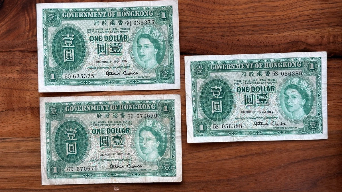 1958 Banknote Hong Kong Paper Money for sale | eBay