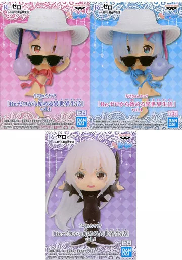Mini Figure Set Of 3 Types Re Zero - Starting Life In Another World Chibi Kyun C