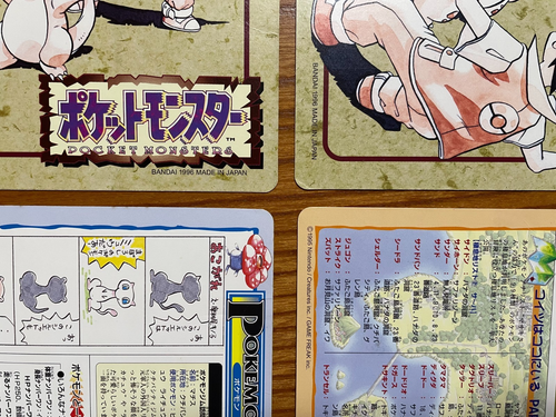 SR!! Pokemon Jumbo Carddass 1996: juego completo de 6 - Ken Sugimori Bandai Japón - Imagen 23 de 24