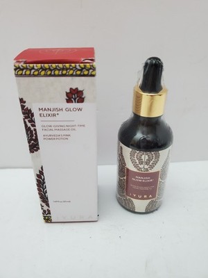iYURA Manjish Glow Elixir 50ml / 1.69oz Night-Time Face Oil Ayurveda NEW Sealed