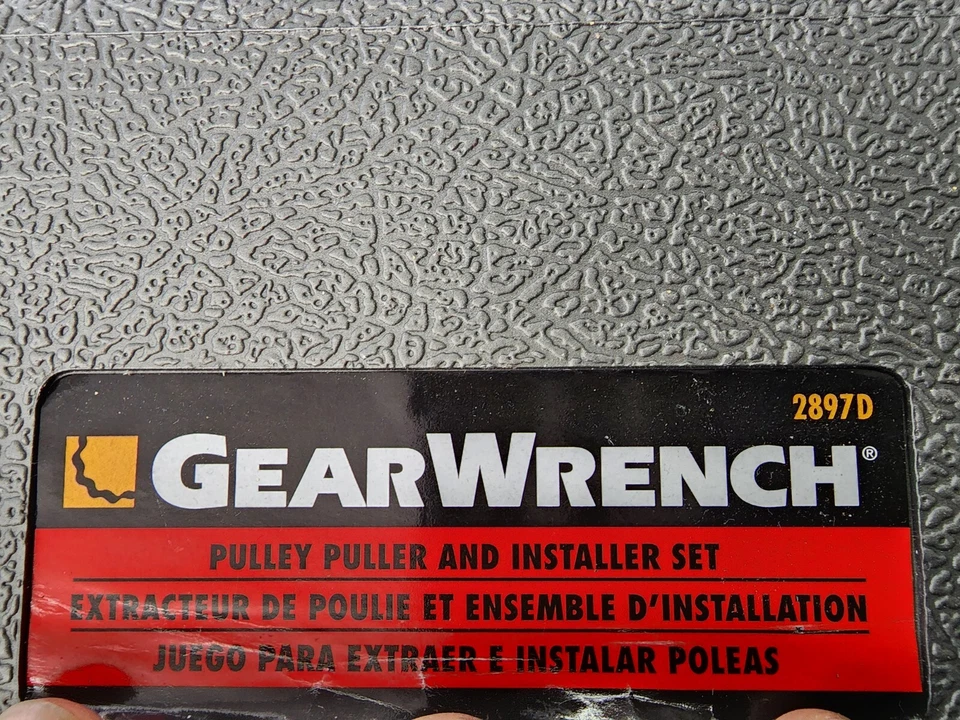 H ) GearWrench 2897D 滑轮拉拔器和安装器套件 — 第 3/4 张图片