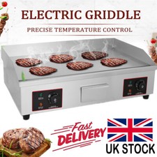 4400W Large Electric Griddle Hotplate Chip Grill BBQ Bacon Egg Fryer Commercial