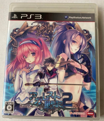 PS3 PlayStation 3 Agarest Senki 2 Japanese Games With Box Tested Genuine