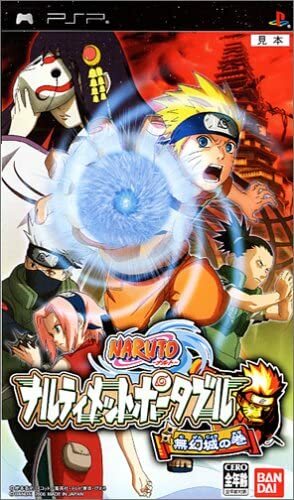 Naruto Narutimate Portable Mugenjou no Maki Used Sony PSP Japan