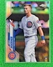 NICO HOERNER - Chicago Cubs : Rookie RC & Auto - ***You Pick and Choose***