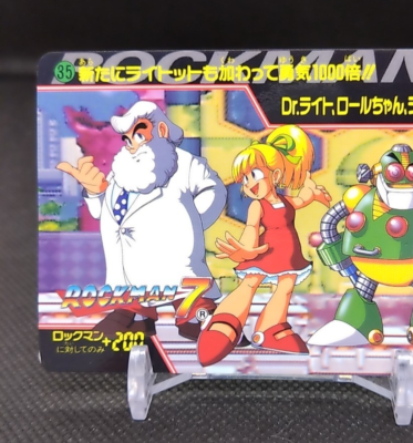 Thomas Right No.35 Rockman 7 Bandai Carddass CAPCOM Japan Card