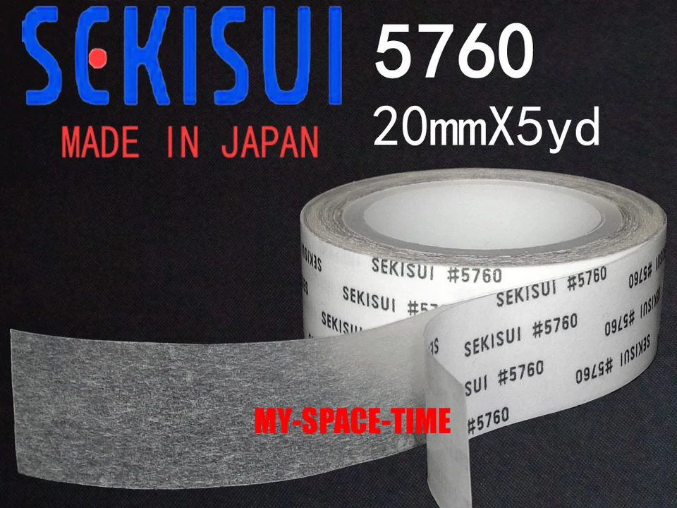 20mm*5YD(4.6M) SEKISUI #5760 Double-sided Thermal Conductive Adhesive Tape - Image 2 of 2