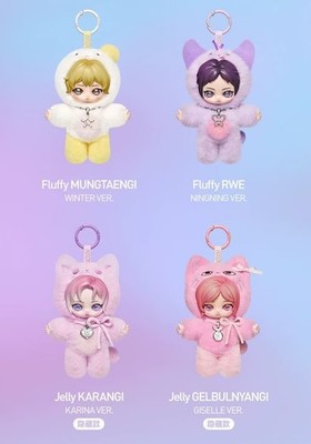 Authentic Fluffy Club Aespa Series Blind Box Figures Toy Plush