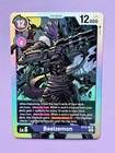ST14-08 Beelzemon Advanced Deck Digimon Card Game x1