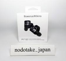 Bowers amp Wilkins wireless earphones bluetooth satin black BW Pi7S2/SB