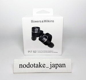 B&W Pi7 | eBay