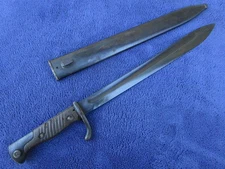 ORIGINAL GERMAN M1898 BUTCHER BAYONET AND SCABBARD RARE MAKER CITO
