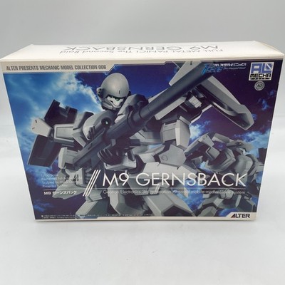 Full Metal Panic! The Second Raid M9 Gernsback 1/60 Action Figure