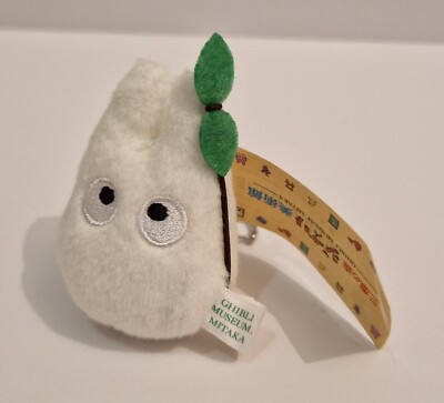  Schlüsselanhänger mini weißer Totoro PLÜSCH Maskottchen My Neighbor Ghibli Museum exklusiv neu mit Etikett
