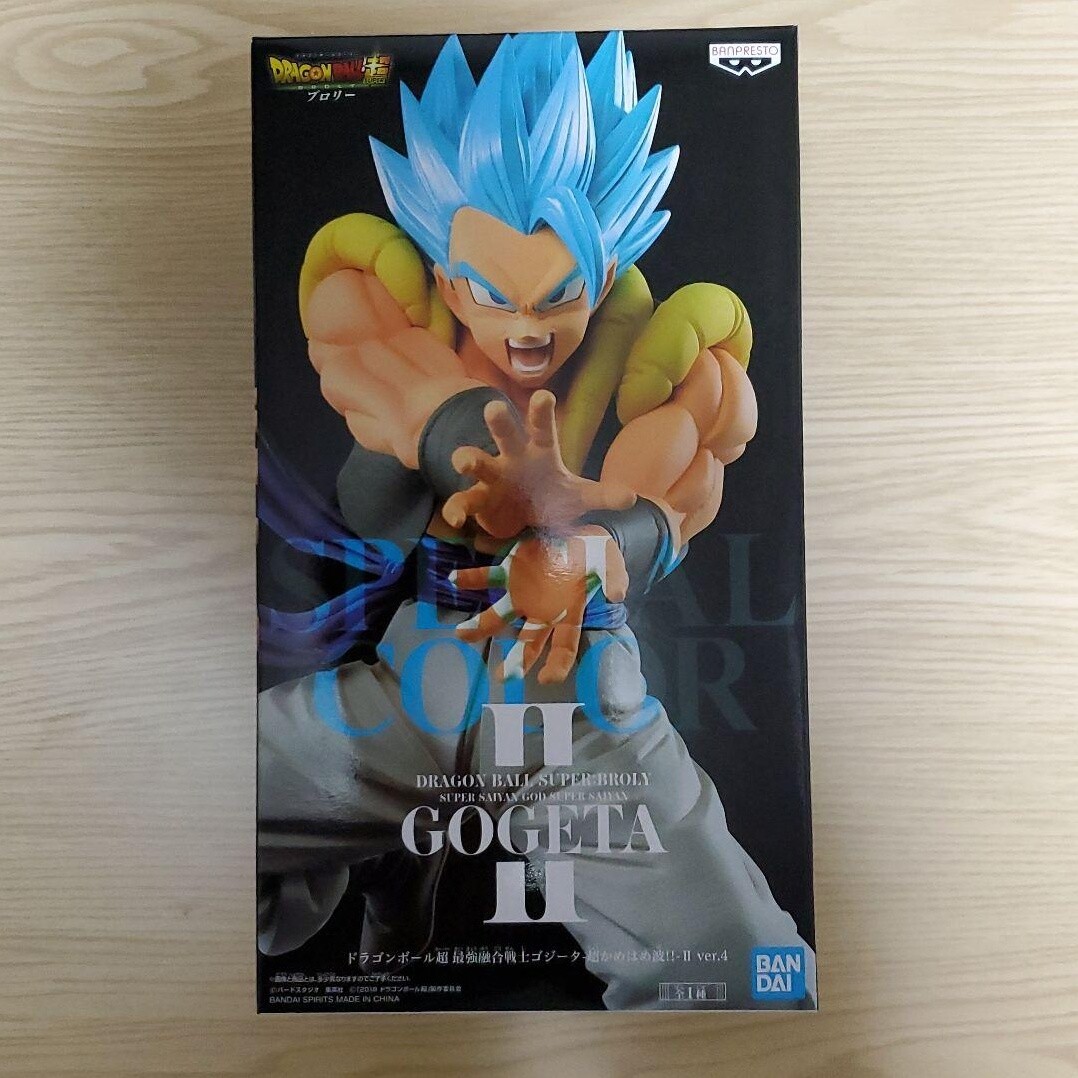 Figurine Bandai Dragon Ball Super Broly – Gogeta – édition 2024 – Neuve Sous Blister