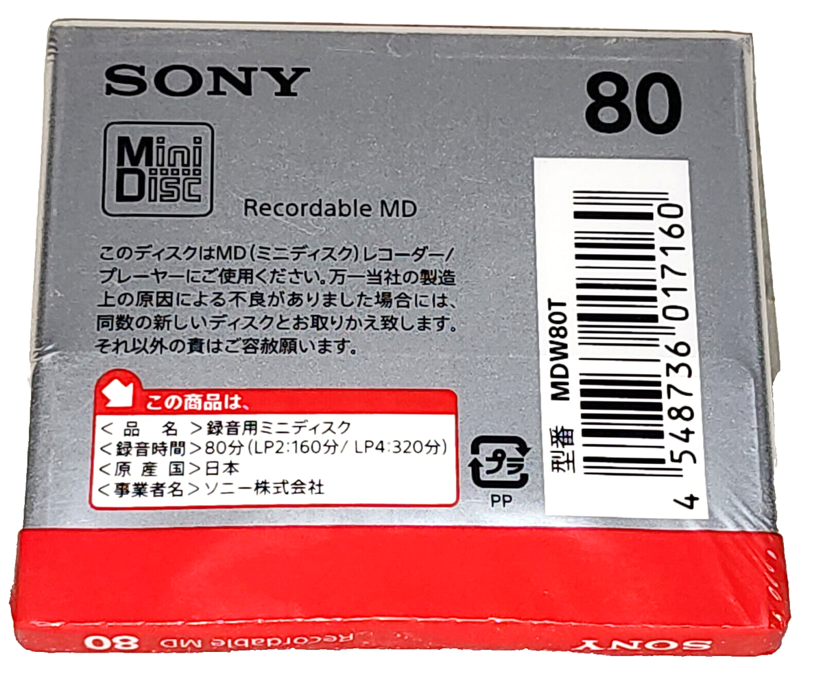 Sony MDW80T MD 80 Minutes Recordable Blank Minidisc 4548736017160