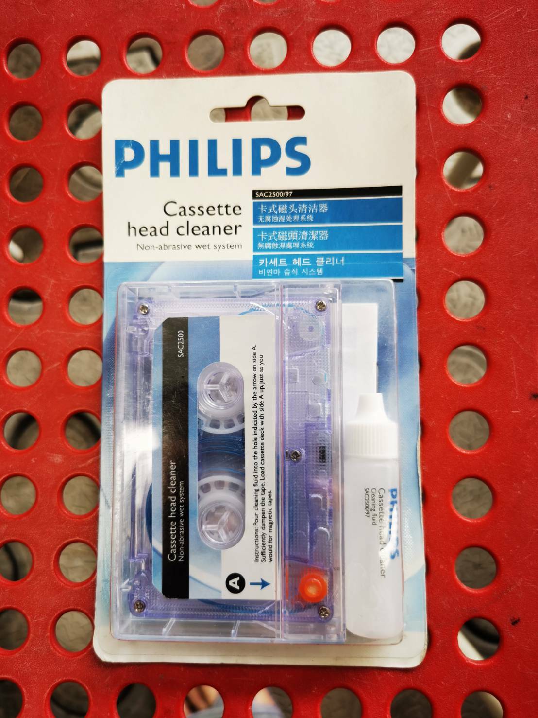 PHILIPS SAC2500/97 AUDIO HEAD CLEANER & NON ABRASIVE TAPE AND CLEANING