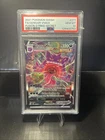 PSA 10 Gengar VMAX (Alternate Art Secret) 271/264 Swsh08: Fusion Strike Holo