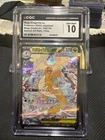 Pokémon TCG Japanese Mega Dragonite Ex 246/193 SAR CGC gem mint 10