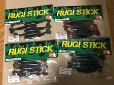 Dream Express Lures Rugistic 4 inch, 5 pieces per pack, 4 packs, Lake Biwa C