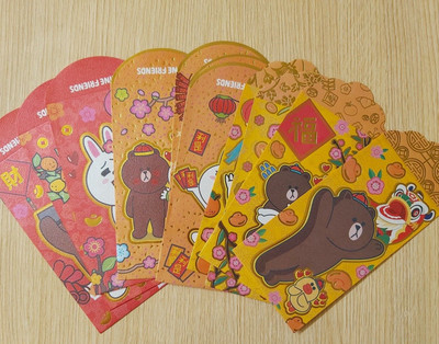 mix design Line characters Chinese new year red packet pocket envelope 44pcs - L