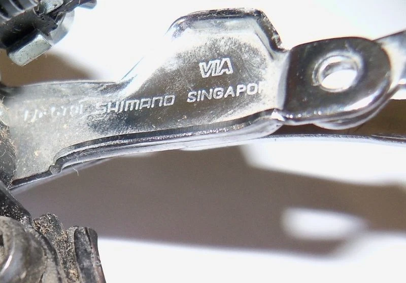 SHIMANO SIS MOUNTAIN BICYCLE FRONT DERAILLEUR PARTS 162 - Image 4 of 4