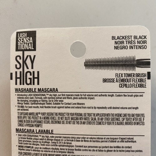 Maybelline 800 Lash Sensational Mascara Sky High Blackest Black Nuevo Lote de 10 - Imagen 7 de 10