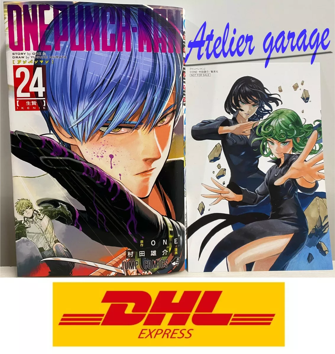 One-Punch Man - Volume 12