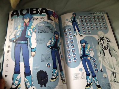 DRAMAtical Murder　Official Works Nitro+Chiral Official Works Dramatical Murder Flip Through