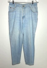 Vtg 80s Gitano Jeans 12P High Waist Mom  Jeans Tapered Denim B-43” W-31” L-27.5”