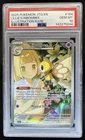 2025 Pokemon Journey Together Lillie's Ribombee #164/159 PSA 10 GEM MINT