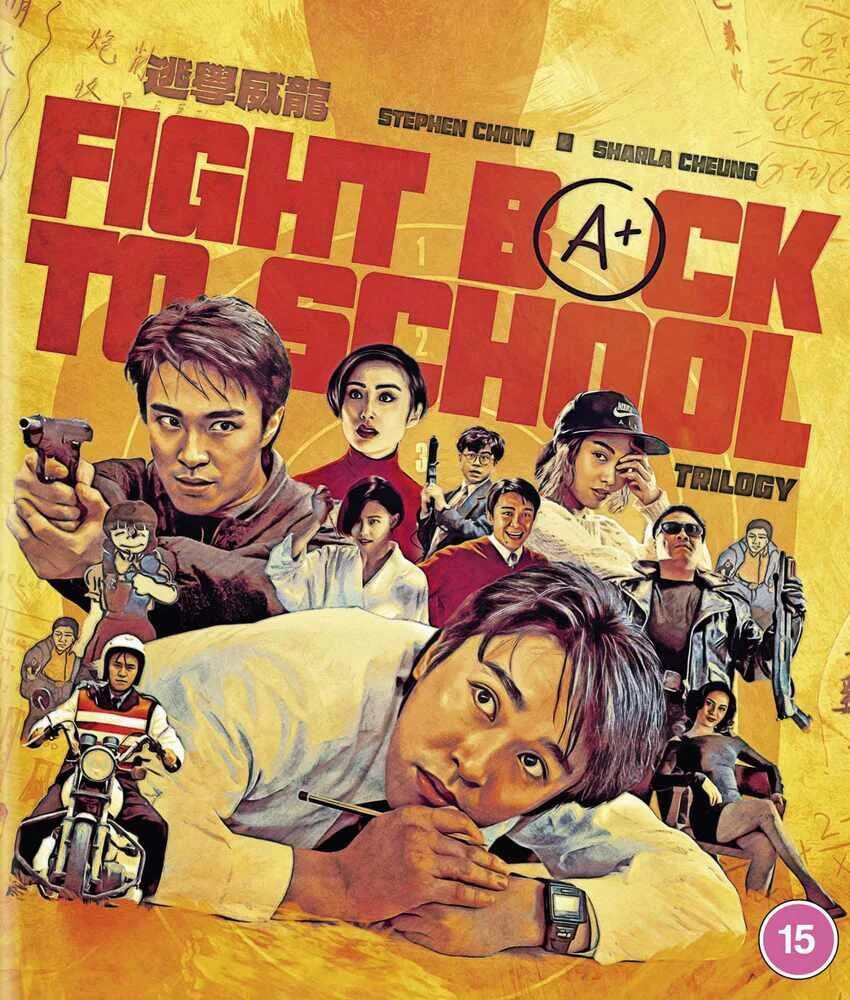Fight Back to School Trilogy [15] Blu-ray Box Set - Image 2
