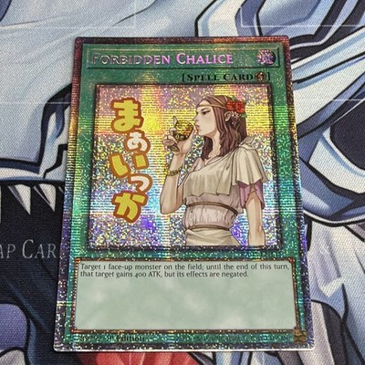 Forbidden Chalice (Starlight Rare) RA05-EN115 Rarity Collection 5 1st Edition
