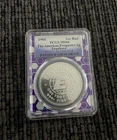 1984 Engelhard American Prospector 1 oz .999 Silver Round PCGS MS66 Slabbed Coin