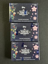 2025 Topps X Takashi Murakami MLB Tokyo Series Baseball Checklist Guide in-content 4