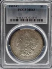 1883-O Morgan Dollars - PCGS MS-63 - Slight Tone