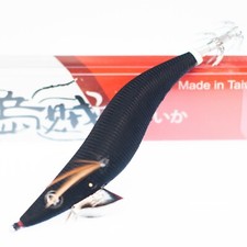 RUI SQUID JIG PITCH BLACK RATTLE SIZE 3.0 EGI FISHING LURE 
