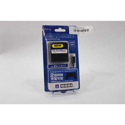 Hori PS4 DualShock 4 / PS Vita Charger - New In Box