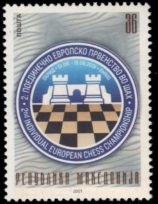 MACEDONIA 218 - European Chess Championships  (pb45257)