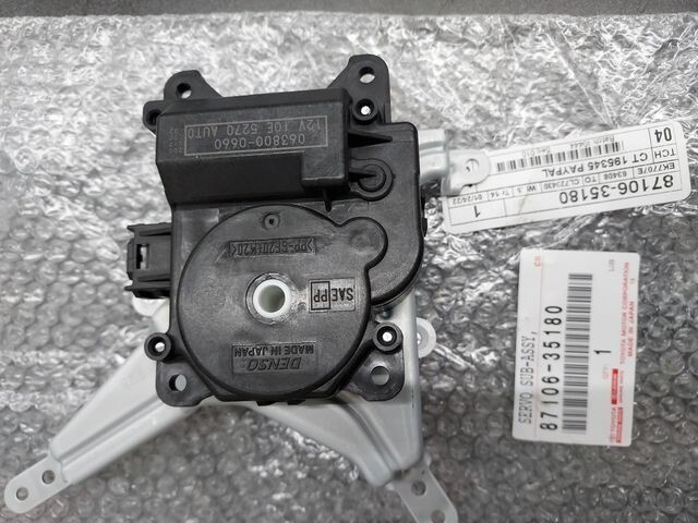 専用 Air Refiner Element #87139-YZZ93 | Autoparts.toyota.com