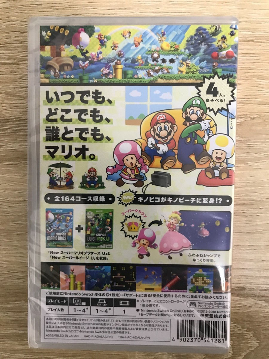 New Super Mario Bros. U DX Nintendo Switch Jp/English New Super Mario Bros. U DX Nintendo Switch Jp/English