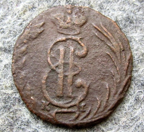 RUSSIA SIBERIA EKATERINA II 1770 KM POLUSHKA - 1/4 KOPEK, COPPER - Picture 2 of 4