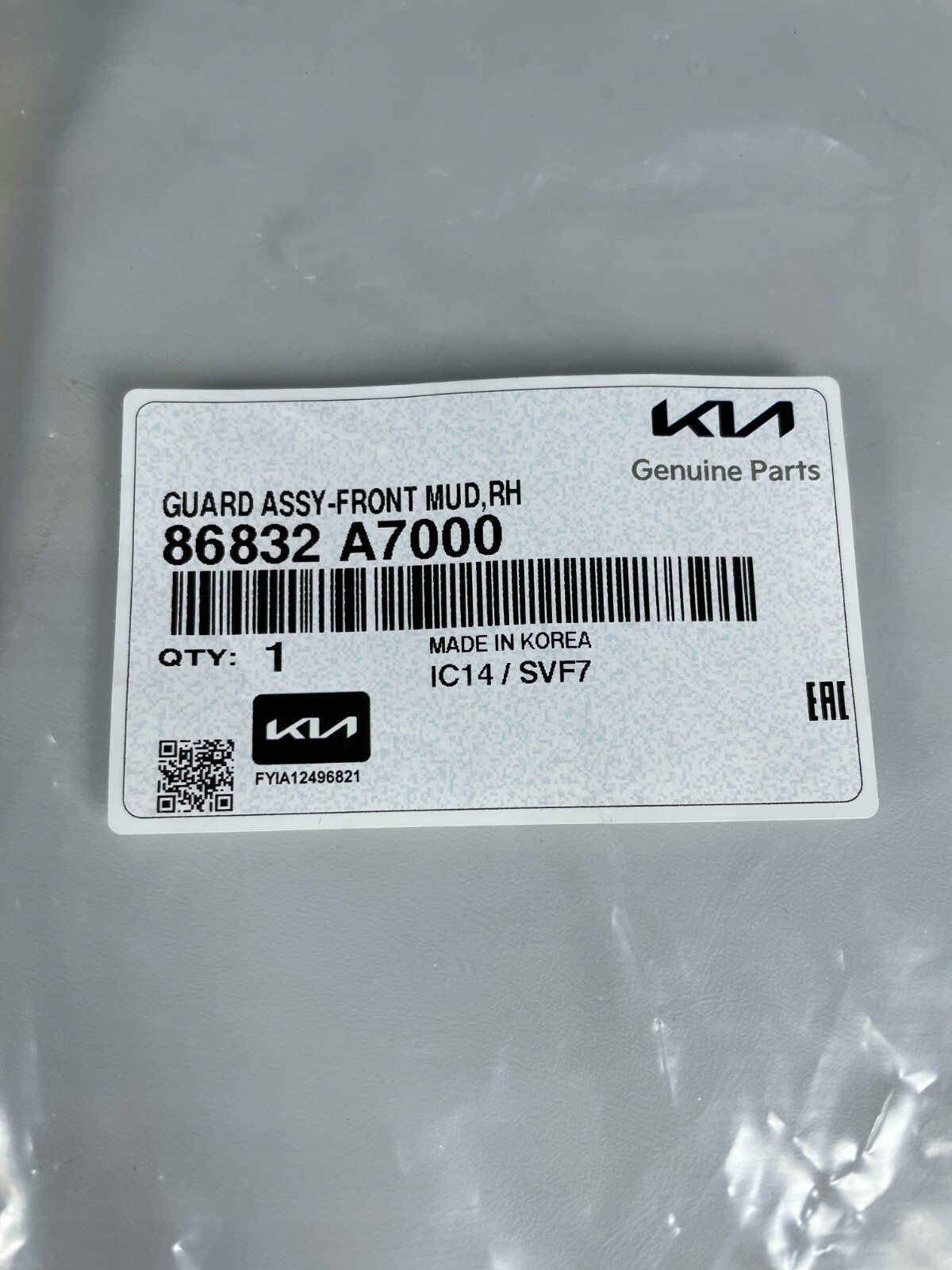 86832A7000 Genuine Hyundai / KIA GUARD ASSY-FR MUD RH | eBay