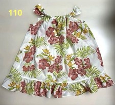 MANGO HOUSE Camisole Dress 110